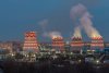 Общественники попросили Алексея Миллера газифицировать Благовещенскую ТЭЦ
