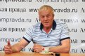 Фото: «Амурская правда»