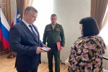 Матери погибшего на СВО благовещенца вручили орден Мужества