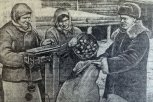 Как две амурские семьи зародили в области народное движение: факты о военном времени из архива АП