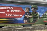 В Амурскую область прибудет уникальный агитпоезд Минобороны РФ «Единство в памяти. Сила в подвиге»