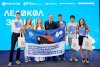 «Катя, вперед!»: у школьницы из Благовещенска появился шанс отправиться на Северный полюс