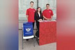 На «АмурЭкспо» установят почтовый ящик для отправки уникальных открыток по России и за рубеж