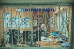 В Благовещенске несовершеннолетнюю девушку избил неизвестный мужчина