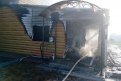 Фото: ГУ МЧС России по Амурской области