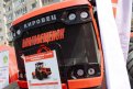 Фото: amurobl.ru