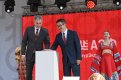 Фото: Алексей Сухушин