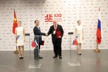 Резидент ТОР «Амурская» 10 лет будет поставлять в Китай железорудный концентрат