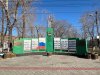 Белогорцы написали письма для «Капсулы времени»