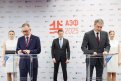 Фото: amurobl.ru
