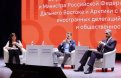 Фото: ampravda.ru