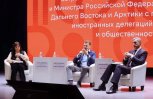 Губернатор и глава Минвостока на «АмурЭкспо»встретились с российскими и иностранцами делегациями