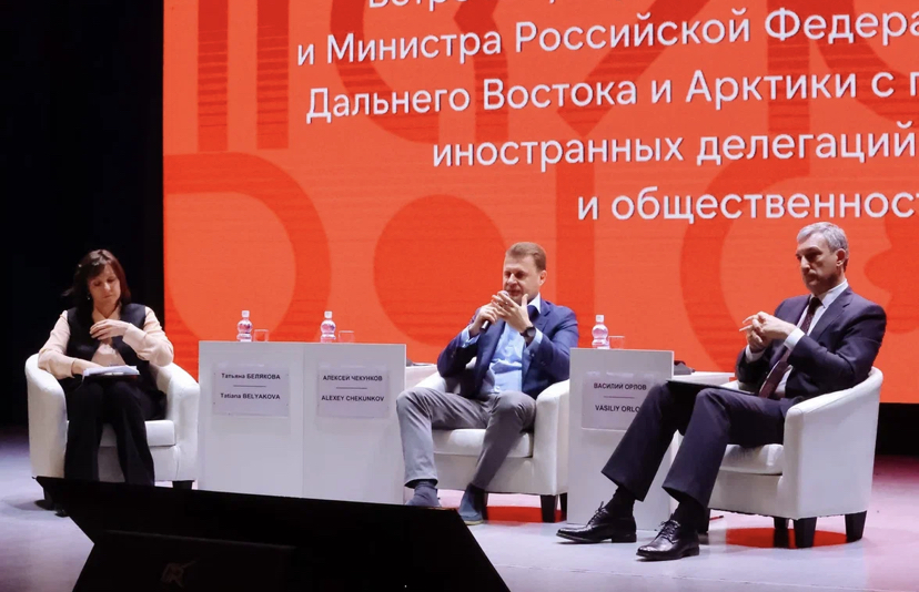 Фото: ampravda.ru