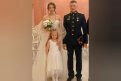 Фото: Управление ЗАГС Амурской области