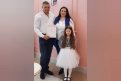 Фото: Управление ЗАГС Амурской области