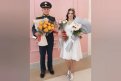 Фото: Управление ЗАГС Амурской области
