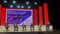 Фото: ПАО "Ростелеком"