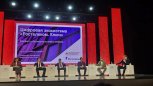 На «АмурЭкспо-2025» представили отечественное решение для умной и безопасной жизни