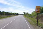 Обустройство примыканий к новому путепроводу в Новобурейском на время скорректирует схему движения