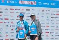 Фото: Татьяна Мамина