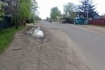 В Белогорске за два года обновят улицу 9 Мая и подъезд к городу от федеральной трассы