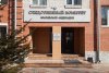 Глава СК России Александр Бастрыкин потребовал разобраться с массовой дракой в Свободном