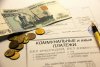 Чиновницу ФССП из Благовещенска осудили за незаконное прекращение взыскания долгов на полмиллиона