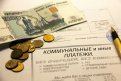 Фото: Архив АП