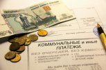 Чиновницу ФССП из Благовещенска осудили за незаконное прекращение взыскания долгов на полмиллиона
