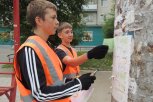 Амурские подростки хотят зарплату в 30 тысяч рублей за работу «начинающими специалистами» и бариста