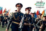 Трубы, куклы, рок-н-ролл: гид по главным событиям июня в Благовещенске