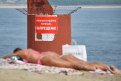 Фото: Алексей Сухушин