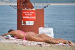 Рекордная жара отступит от Приамурья в последний майский день
