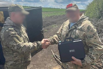 Участнику СВО на Запорожском направлении передали из Приамурья детектор БПЛА