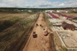 Готовность участка улицы Красной к новой школе в селе Чигири составляет 30 процентов