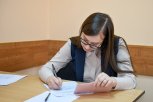 Свыше трех тысяч амурских выпускников написали ЕГЭ по русскому языку