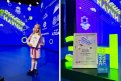 Фото из личного архива