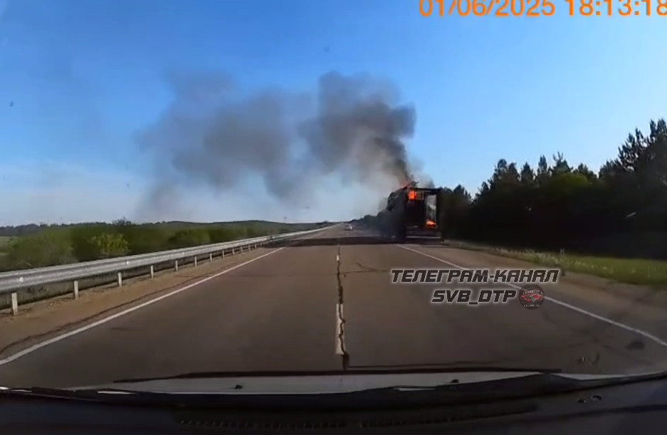 Скриншот видео t.me/svb_dtp