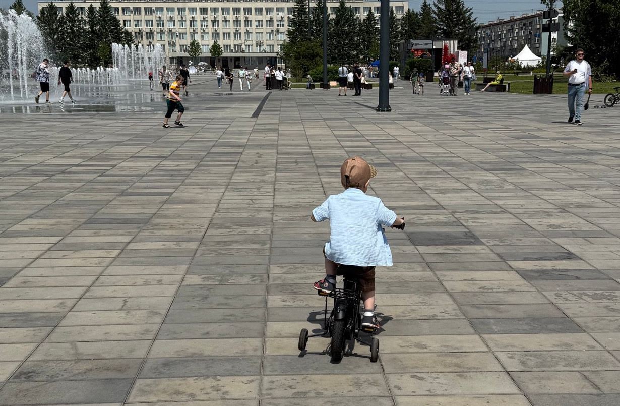 Фото: Татьяна Пятыгина