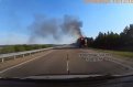 Скриншот видео t.me/svb_dtp