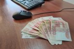 В Приамурье бывшего сотрудника ДРСК обвинили во взяточничестве