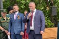 Фото: Администрация города Благовещенска