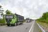На федеральной трассе «Амур» возобновили движение по 11-километровому участку