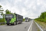 На федеральной трассе «Амур» возобновили движение по 11-километровому участку
