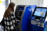 ВТБ: портфель гарантий, выданных бизнесу Амурской области, вырос на 14 процентов