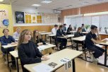 Более 2,2 тысячи амурских выпускников написали ЕГЭ по физике и обществознанию
