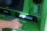 Телефонные мошенники выманили у подростка из Белогорска почти миллион рублей