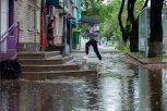 От +5 до +20: в Амурской области ожидается резкий перепад температур с осадками
