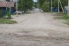 На ремонт 4,3 километра дорог в Свободном потратят 288 миллионов рублей