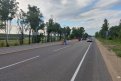 Фото: mintrans.amurobl.ru